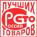Дэнас - Вертебра Новинка (5 программ) купить в Томске Официальный сайт Дэнас kupit-denas.ru 