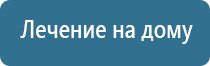 электростимулятор Феникс нервно мышечной системы органов малого таза